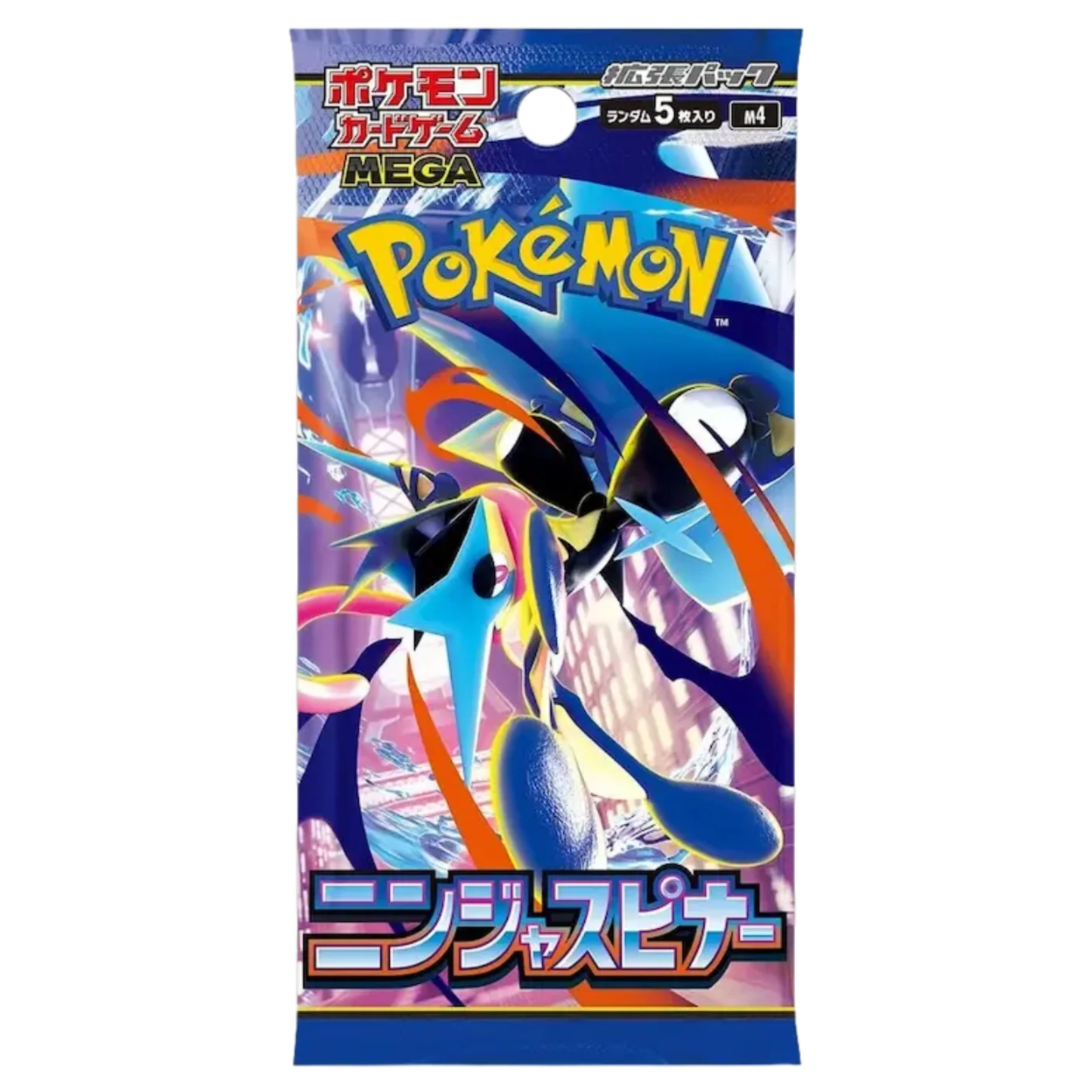 M4 Ninja Spinner Booster Pack