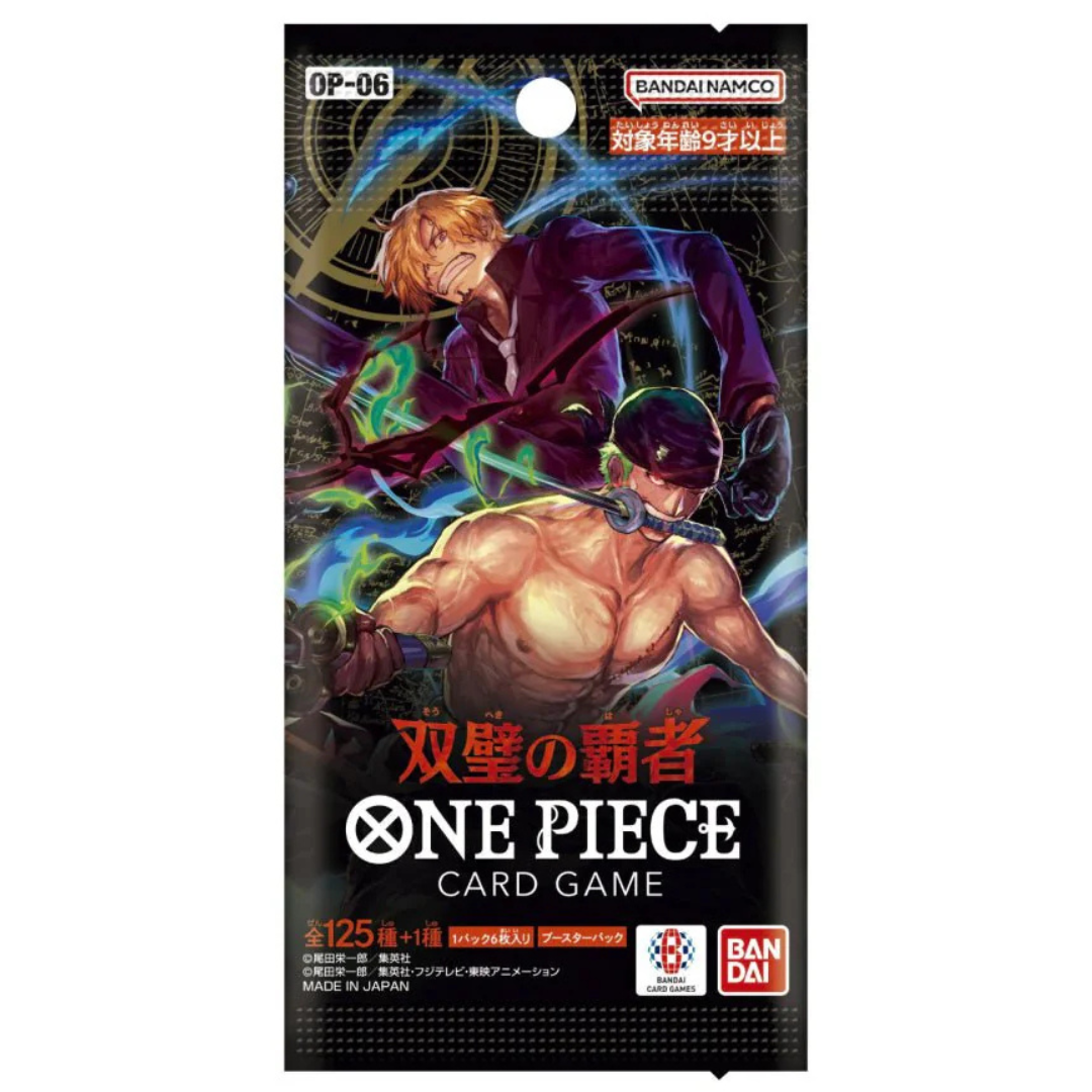 Bandai OP-06 Wings of the Captain - 1 Booster Pack (Japanese)