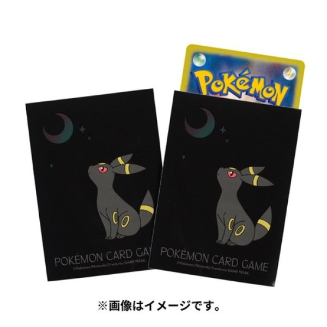 Pokemon Center Original Card Game Sleeve Moonlight Umbreon Premium mat ver. 64 sleeves