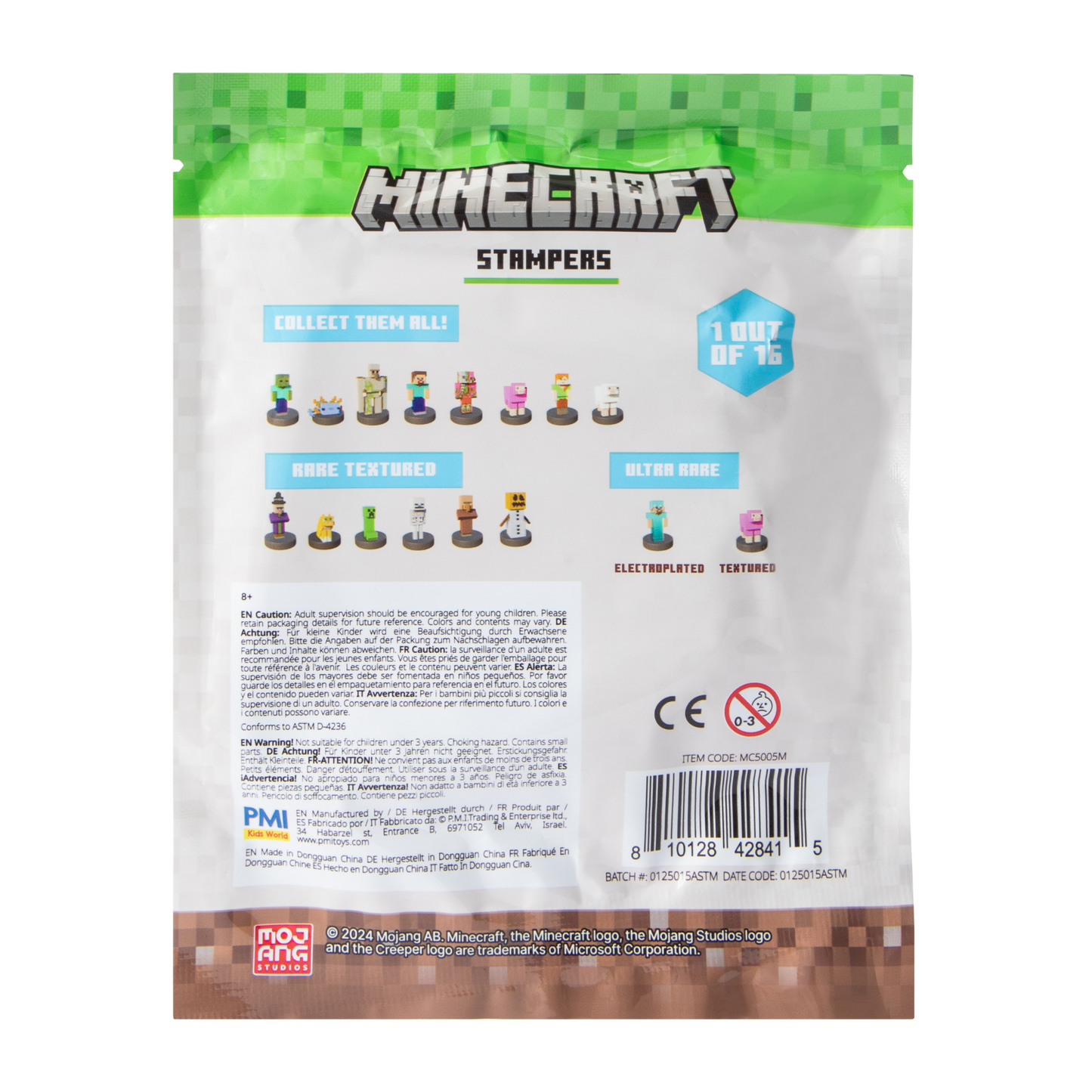 Minecraft Flocked Figures Stampers - 1 PACK
