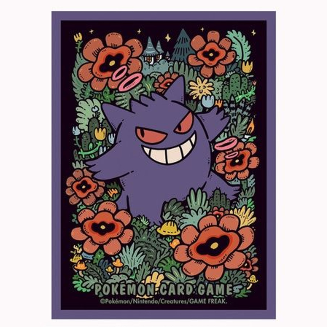 Pokemon Card Game TCG Premium Gloss Deck Sleeves Gengar 64-Pack