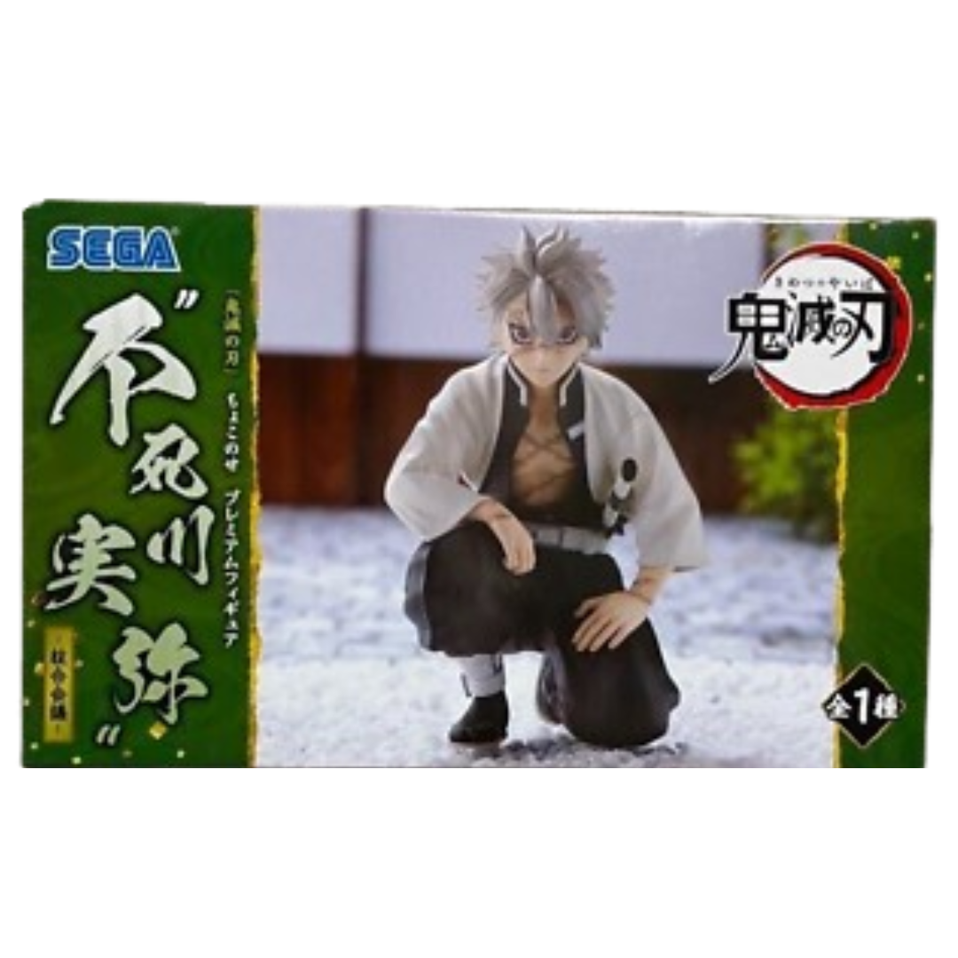 Sega Japan KimetsuDemon Slayer No Yaiba Premium Chokonose Figure Miya Immortal River Pillar