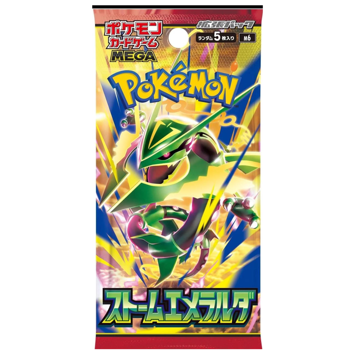M6 Storm Esmeralda Booster Pack