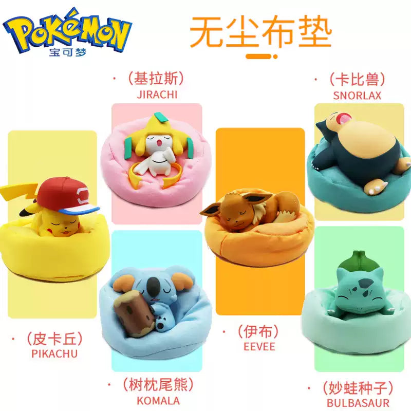 Pokemon Starry Dream Series Sleeping Kawaii Open Box - 1 Blind Box