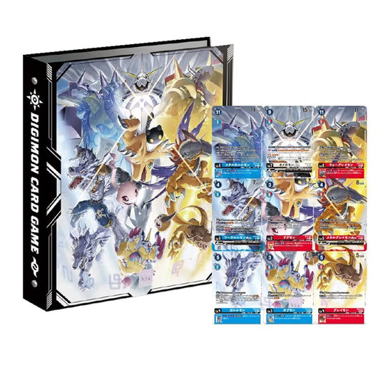 Digimon Omnimon Binder Set PB-19