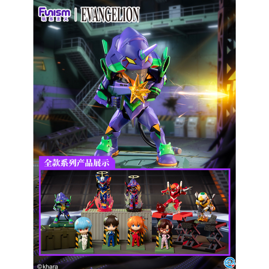 EVA EVANGELION Blind Box Vol.1 - 1 Blind Box