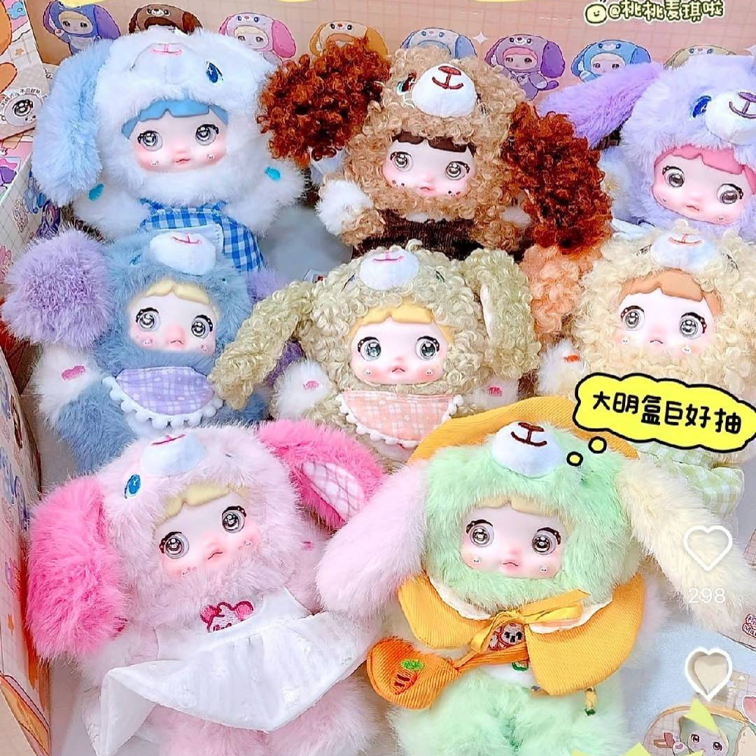 Nommi V5 Puppy Diary Series Plush Dolls, Blind Box - 1 Blind Box