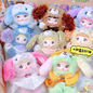 Nommi V5 Puppy Diary Series Plush Dolls, Blind Box - 1 Blind Box