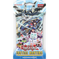 YU-GI-OH! YUGIOH JUSTICE HUNTERS BLISTER PACK - 1 PACK