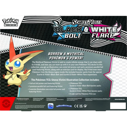 POKEMON SV105 UNOVA VICTINI ILLUSTRATION COLLECTION