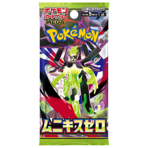 M3 Mega Munikis Zero Booster Pack