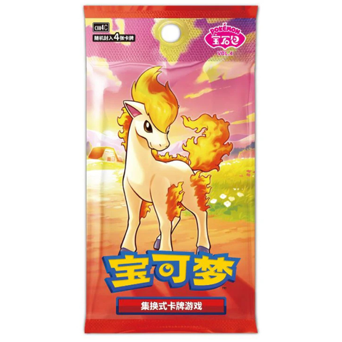 Pokemon Chinese Exclusive Gem Pack Vol 4 CBB4C Booster Pack - 1 Pack