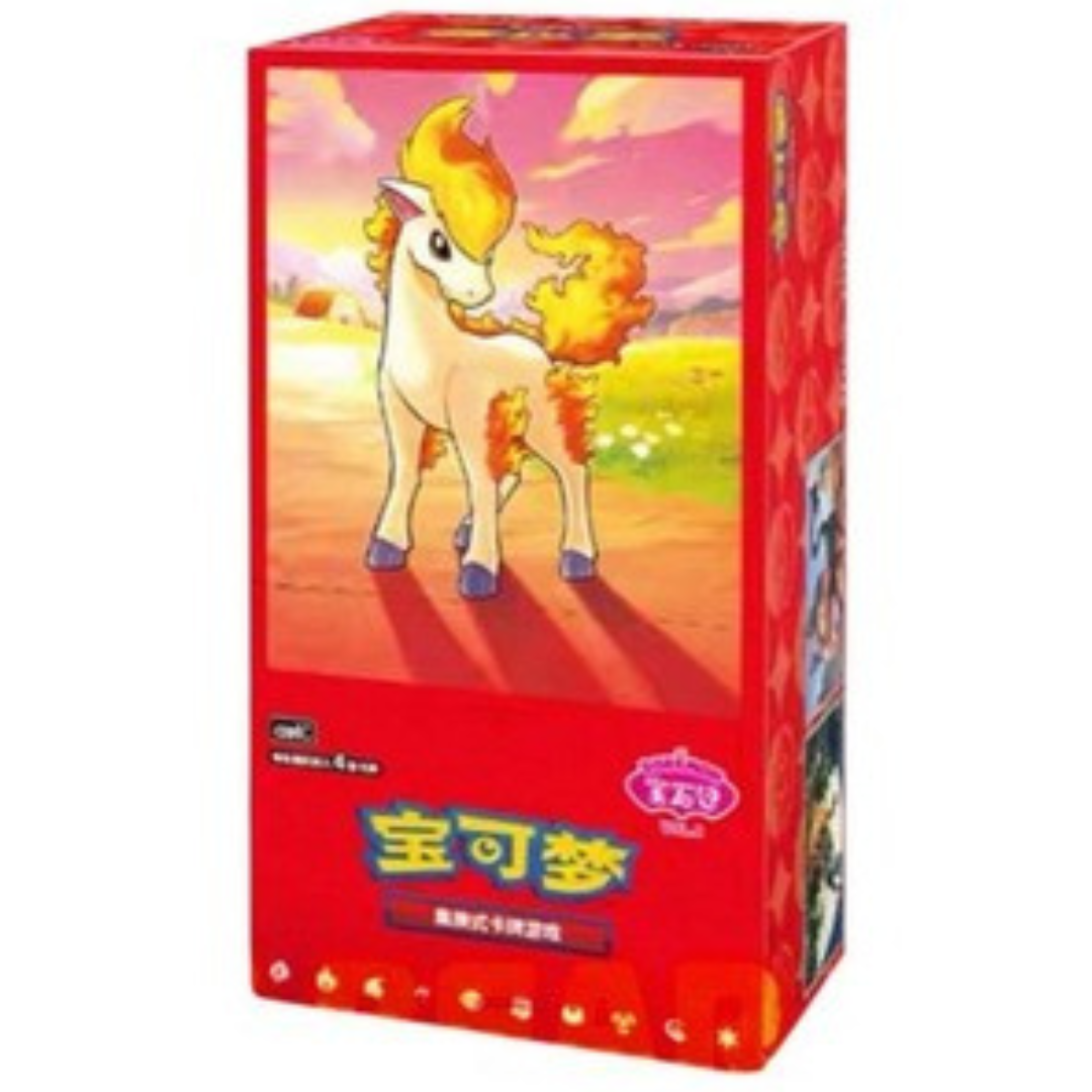 Pokemon Chinese Exclusive Gem Pack Vol 4 CBB4C Booster Box