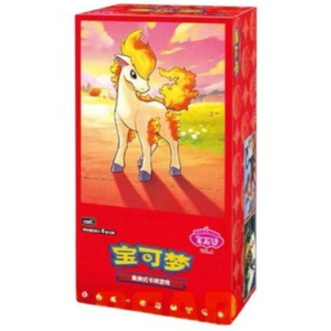 Pokemon Chinese Exclusive Gem Pack Vol 4 CBB4C Booster Box