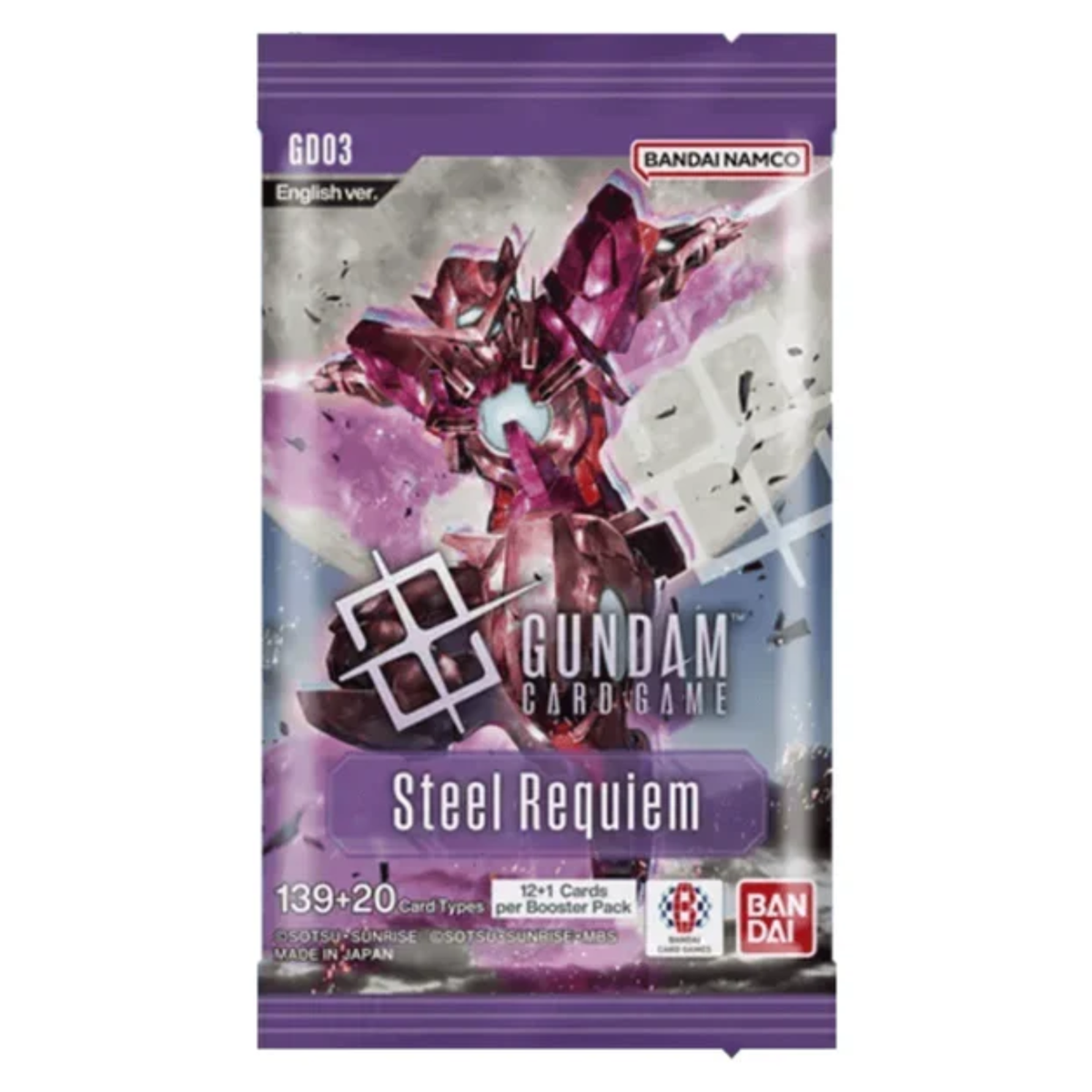 GUNDAM GD03 STEEL REQUIEM BOOSTER PACK - 1 PACK