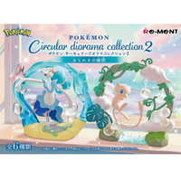 Pokemon Blind Box Circular Diorama Collection 2 Sparkling Moments
