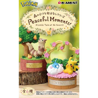 Pokemon Blind Box Peaceful Moments A Little Tale Of The Forest