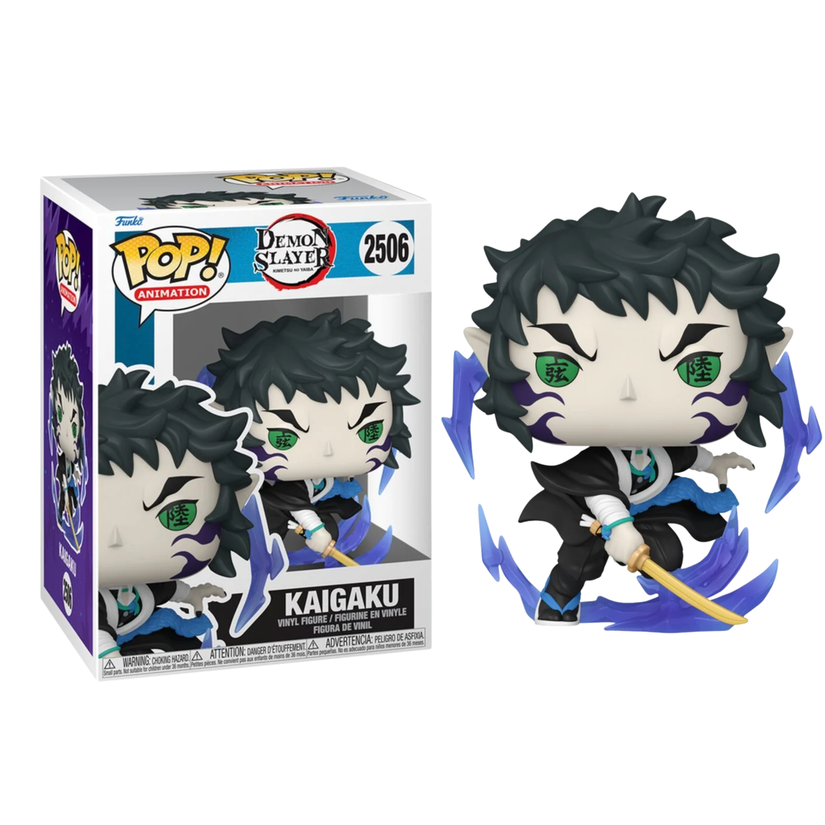 Funko Pop Animation - Dan Da Dan - Kaigaku 2506