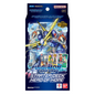 DIGIMON CG ST21 STARTER DECK HERO OF HOPE