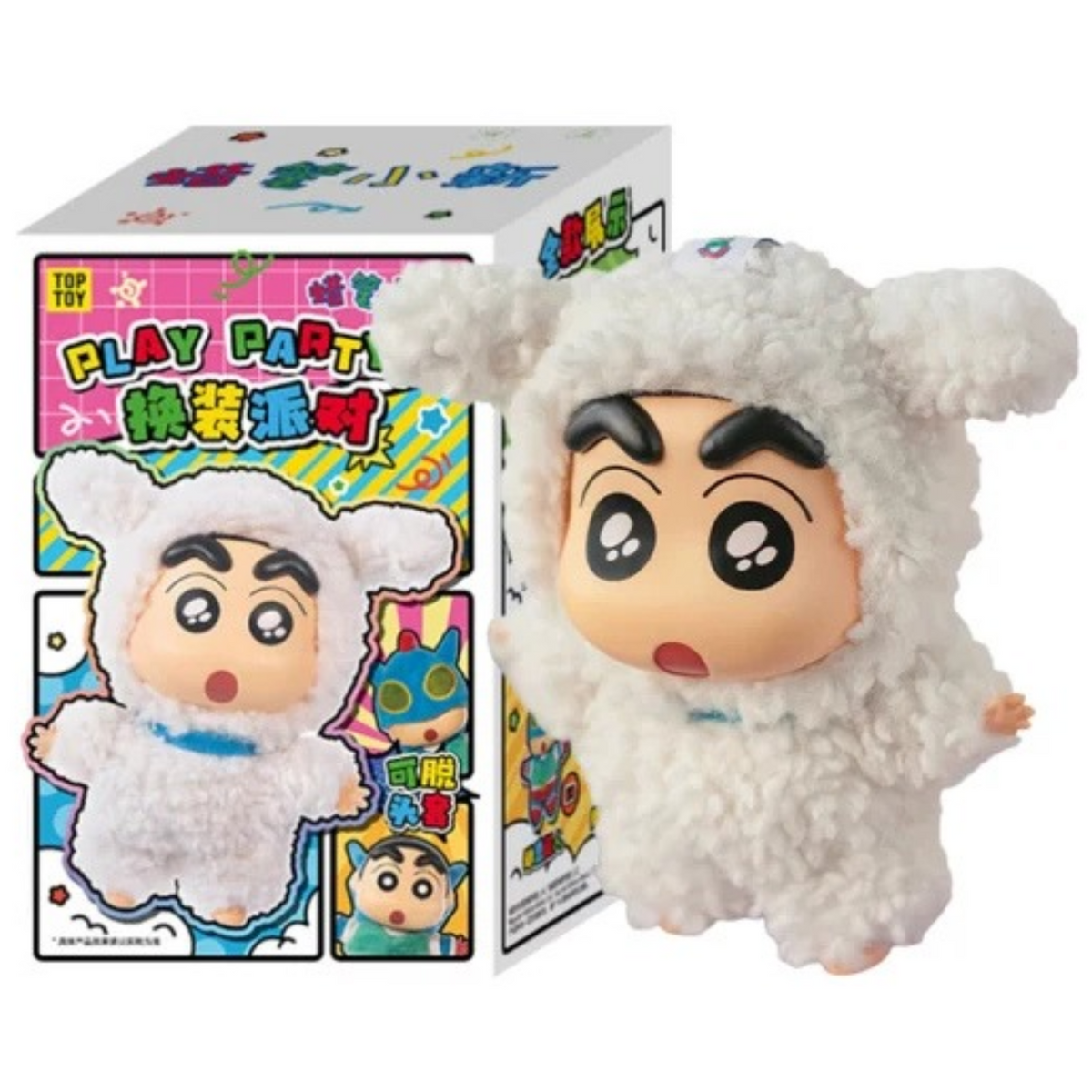 Top Toy Crayon Shin-Chan Play Party Series Vinyl Plush Key Chain