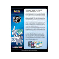 Pokémon TCG: Shadow Rider Calyrex VMAX League Battle Deck (Ice Rider)