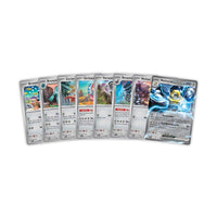 Pokémon TCG: Melmetal ex Battle Deck