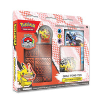 2023 Pokémon World Championships Deck (Shao Tong Yen, Lost Box Kyogre)