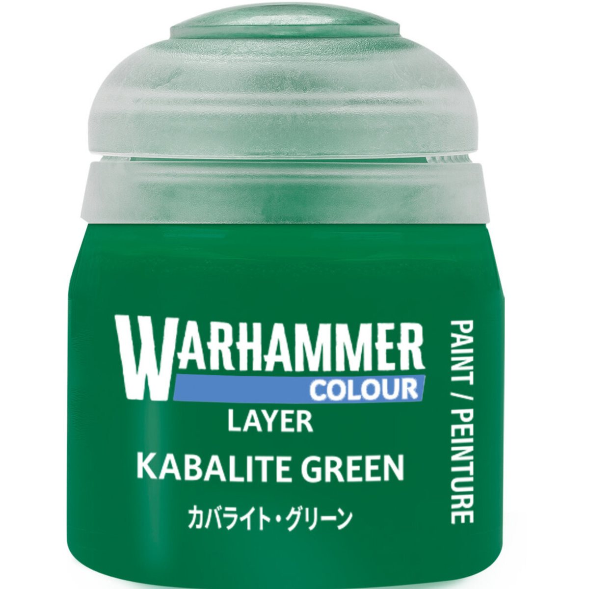 Games Workshop Warhammer Layer Sybarite Green 12ML
