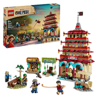LEGO 75638 Battle at Arlong Park