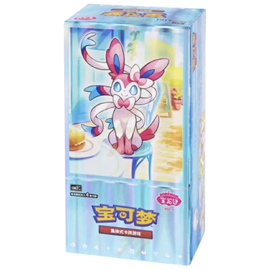 Pokemon Gem Pack Volume 2
