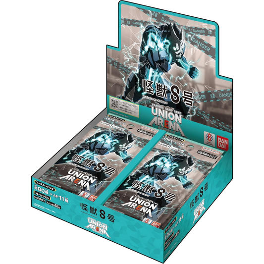 UNION ARENA KAIJU NO. 8 BOOSTER BOX