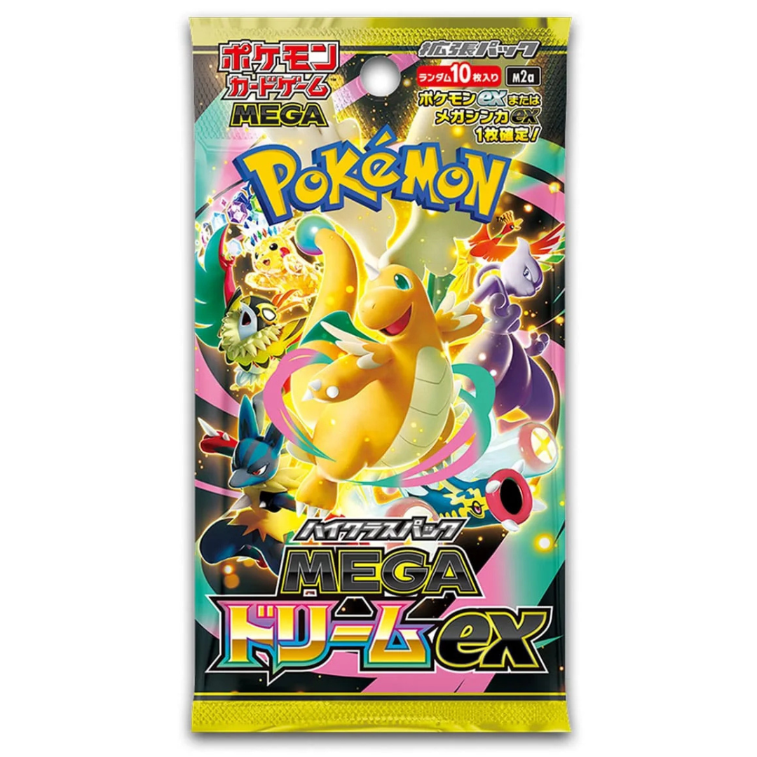 Pokemon M2A MEGA Dream EX Booster Pack - 1 Pack