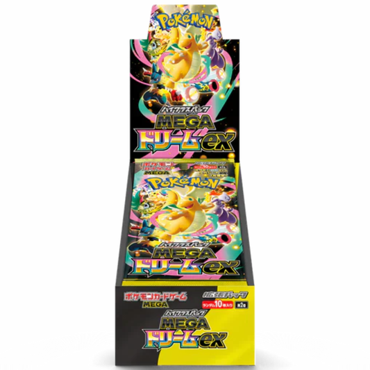Pokemon M2A MEGA Dream EX Booster Box - 1 Box