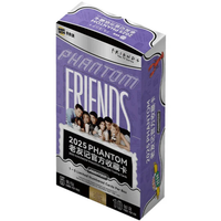 2025 KAKAWOW PHANTOM FRIENDS TC