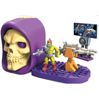 Mega Construx Master of the Universe MOTU Skeletor Skull