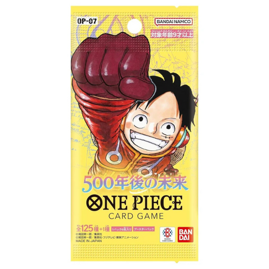 Bandai OP-07 500 Years in the Future - 1 Booster Pack (Japanese)