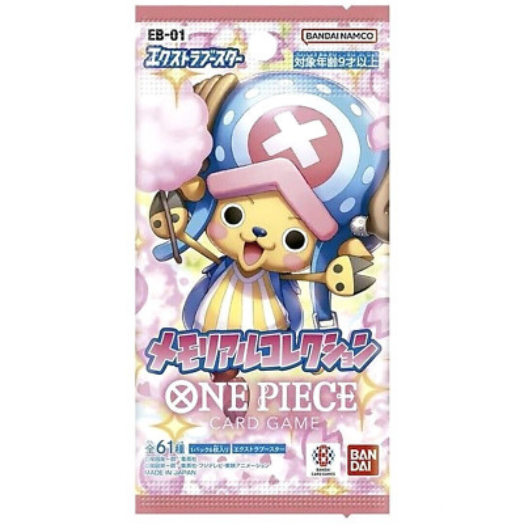 Bandai EB-01 Extra Booster Memorial Collection - 1 Booster Pack (Japanese)
