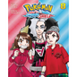 Pokémon: Sword & Shield, Vol. 8 | Book by Hidenori Kusaka, Satoshi Yamamoto