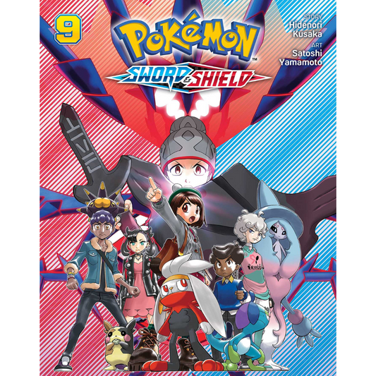 Pokémon: Sword & Shield, Vol. 9 | Book by Hidenori Kusaka, Satoshi Yamamoto