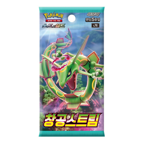 Pokemon - Sword & Shield  -  Blue Sky Stream - Booster Pack (Korean)