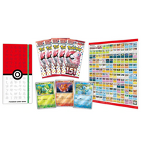 Pokémon TCG 151 sv2a Card File Set