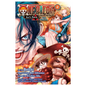 Manga One Piece Ace's Story The Manga Vol.1