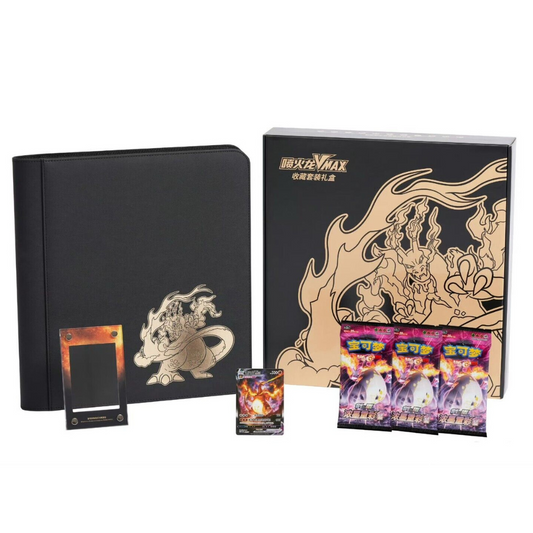 Pokemon Simplified Chinese 2023 Exclusive Charizard Vmax Collection Gift Box
