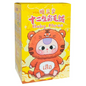 Baby Three L2 Zodiac Plush Blind Box
