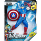 Marvel The Avengers Ultra Strike Captain America