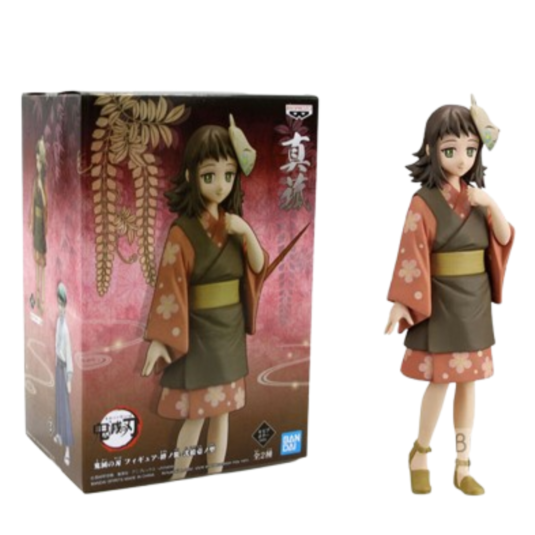 Demon Slayer: Kimetsu no Yaiba Makomo Vol. 20 Statue