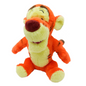 Disney Plush Plushie Soft Pooh & Friends - Tigger