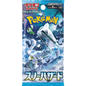 Pokemon Snow Hazard Japanese Pack