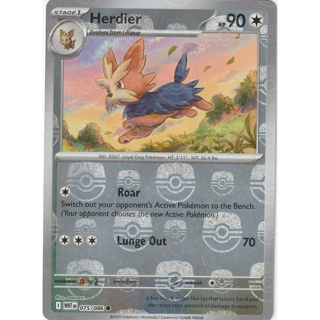 Herdier (Master Ball Pattern)
