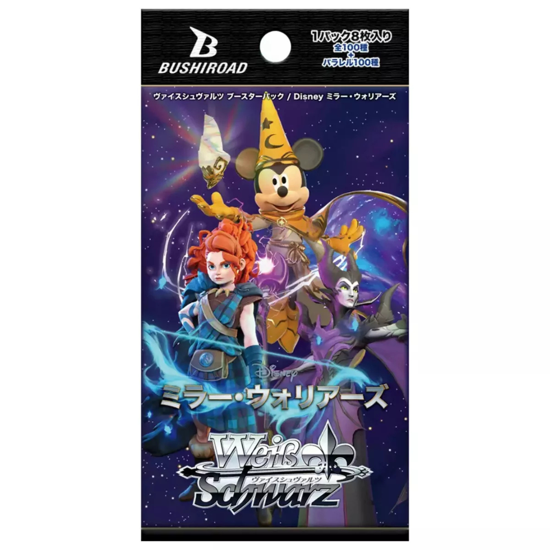 Weiss Schwarz Disney Mirror Warriors Booster (Japanese) - 1 Pack